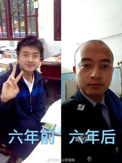 被传接受调查的娃哈哈核心成员严学峰已正常上班