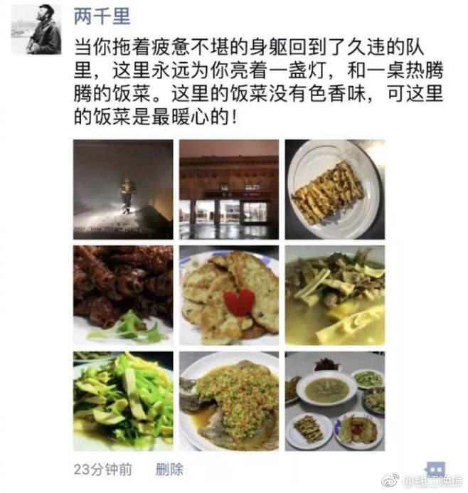 87家财产 casualty保险公司一季度业绩分化：亏损扩大20%，保费同比下降27%