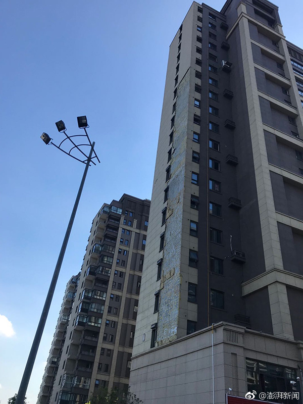 大城养老：上海试点资产服务信托全周期养老
