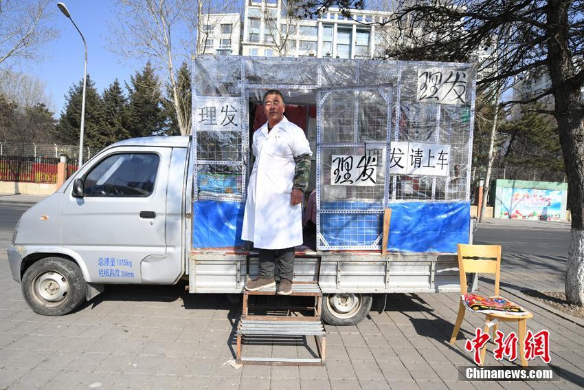 征和工业股价创新高