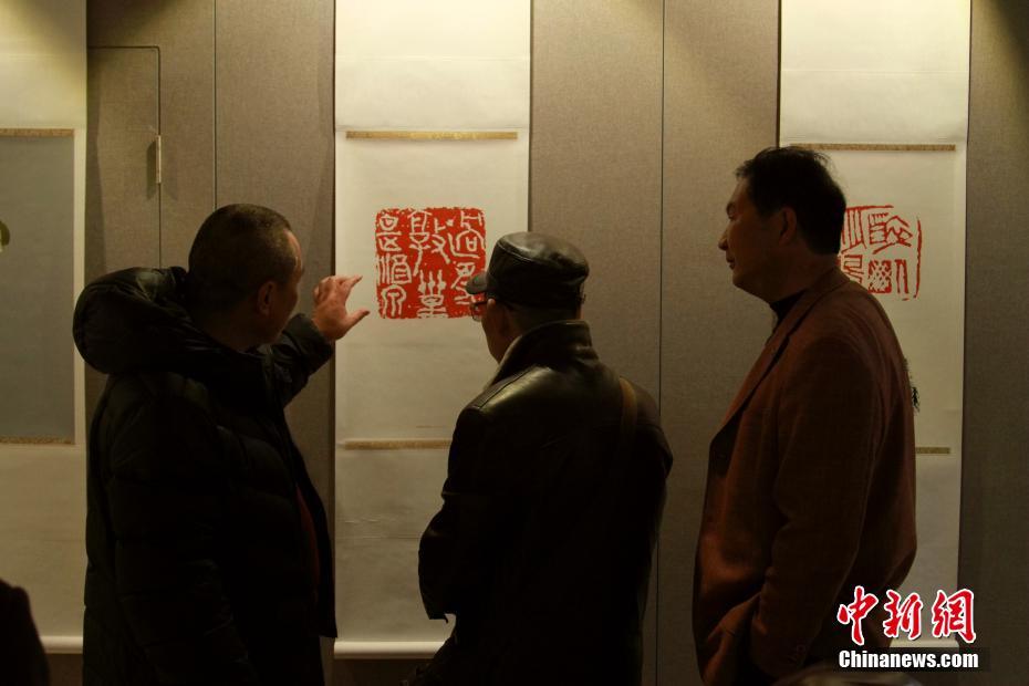 拓维信息前三季度净利润大增 部分募投项目宣布延期