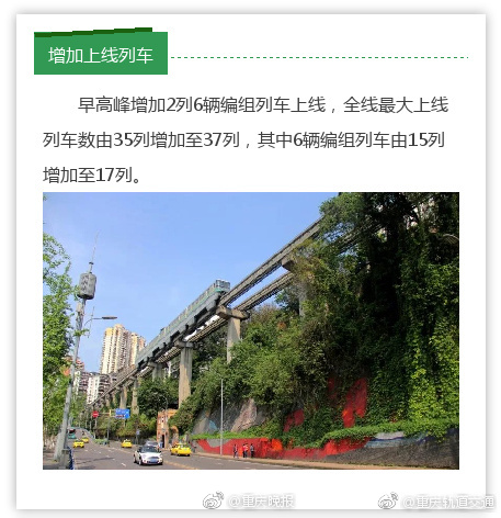 华为韬定律首次上车！启境gt7搭载华为乾崑赤兔平台