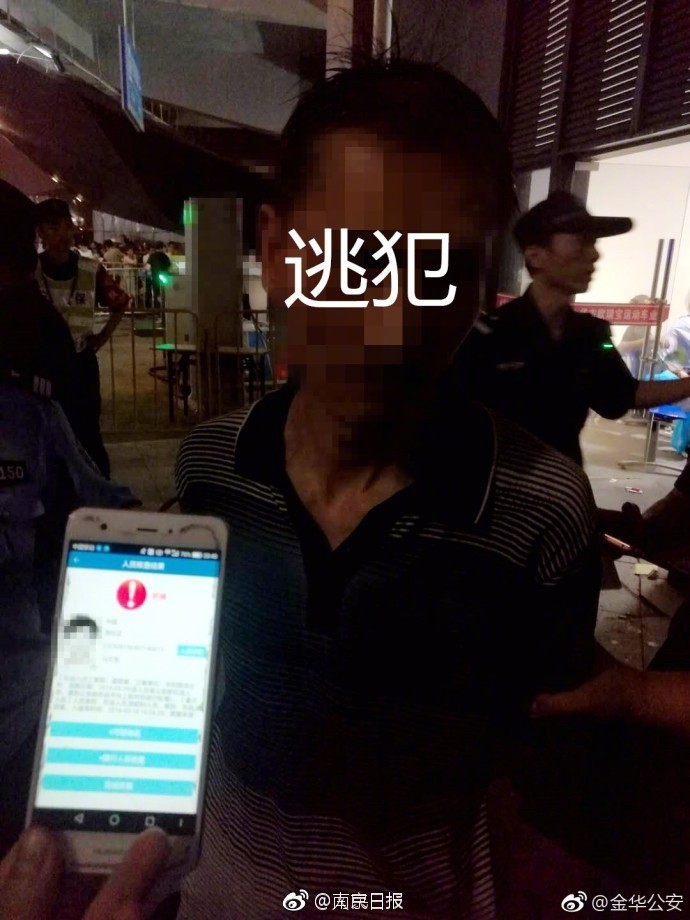 “开门杀”等交通事故赔偿最新司法解释6月底施行