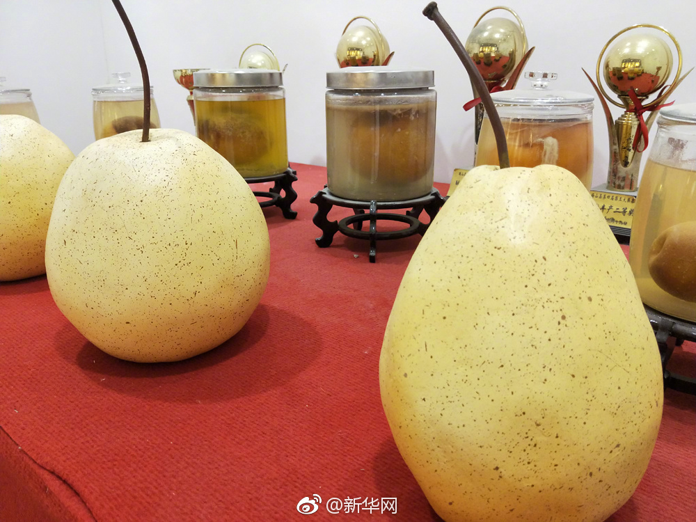 广康生化新成立控股子公司″韶关禾农″，经营范围涉农药批发、登记试验等