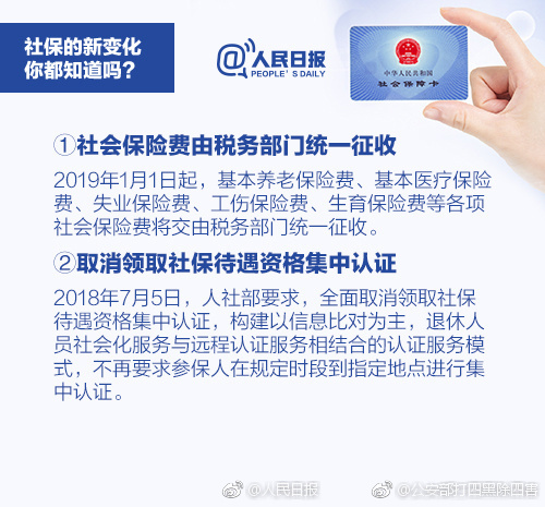 美国股市:标普500指数走高 实现连续七个月上涨