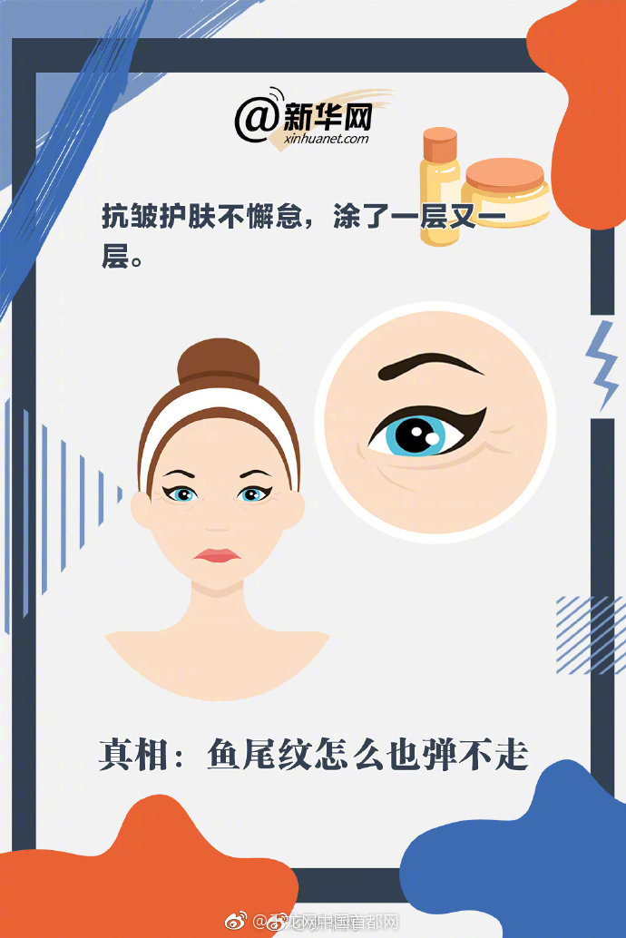 中煤能源旗下鄂尔多斯能源化工公司增资至65.2亿，增幅约12%