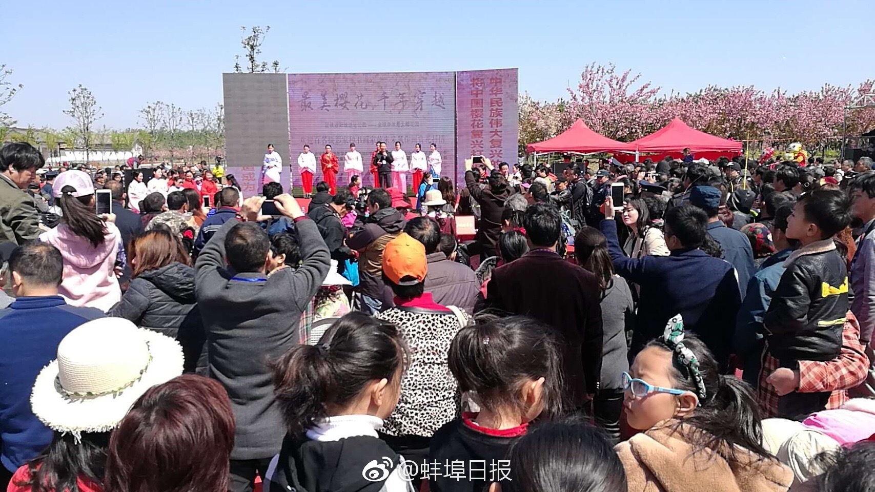 月球样品和玄武岩旗帜将展出