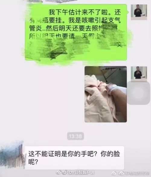 一池活水润塞上：干旱之城银川的河湖重生记