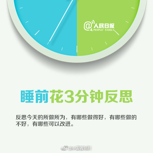 两张加息票 意外抛售etf！日本央行把连创新高的日股“吓蒙”了