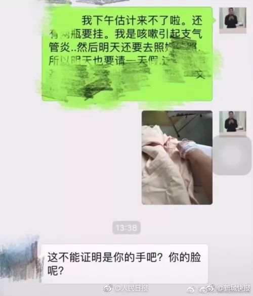 喜力进一步下调销售预期，预计今年销量小幅下降