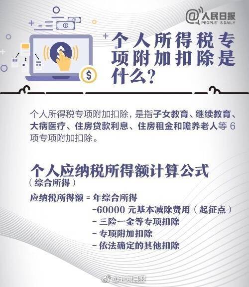战斗结束后散兵站在废墟边检查破裂药剂容器的场景