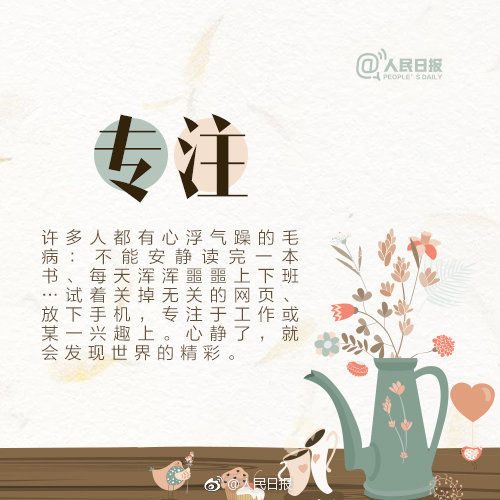 腾讯音乐挣钱代价：月活继续下滑