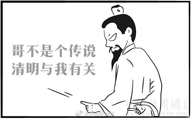 a股医药板块集体爆发