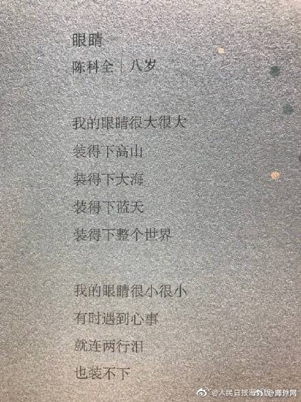 光大期货1030热点追踪:玻璃市场再遇冷,何时扭转跌势?