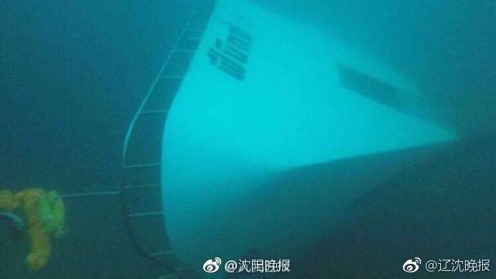 中央气象台4月16日10时发布暴雨黄色预警