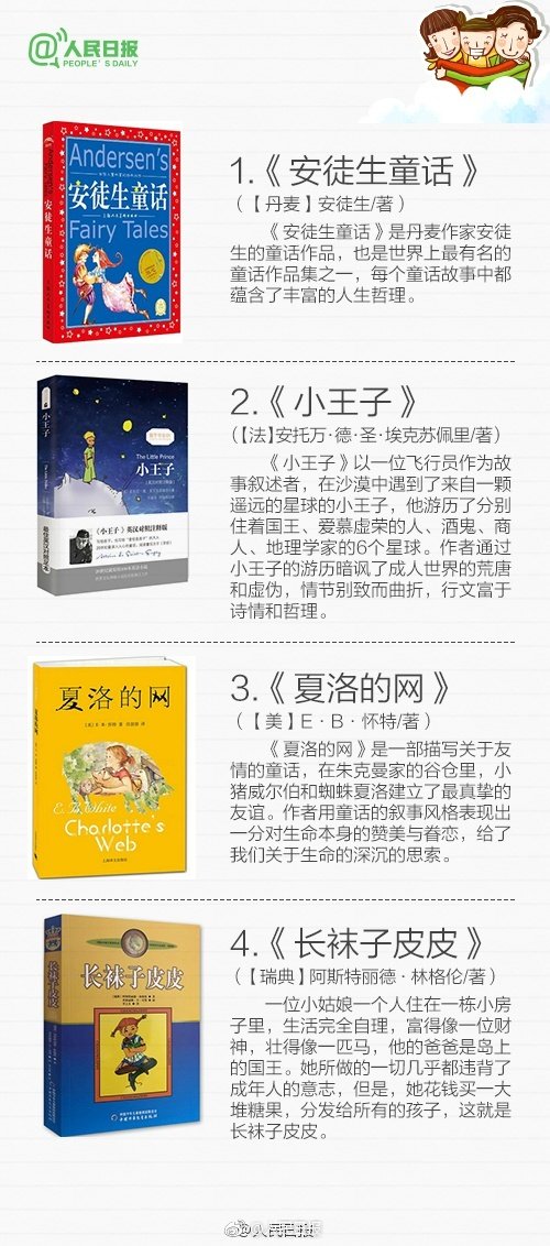 智升集团控股(08370.hk)复牌