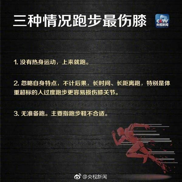 上汽时代动力系统(南京)有限公司成立