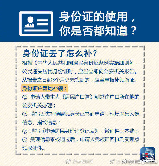 中铁装配：未来公司如涉及应披露的信息，将严格按照法律法规的要求履行信息披露义务