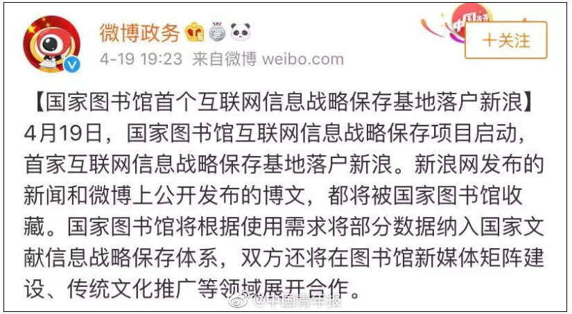 汤姆猫上半年业绩双降、利润转亏 ai创新布局谋求转型破局