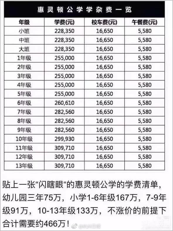 寒武纪，刚刚公告！688110，停牌核查