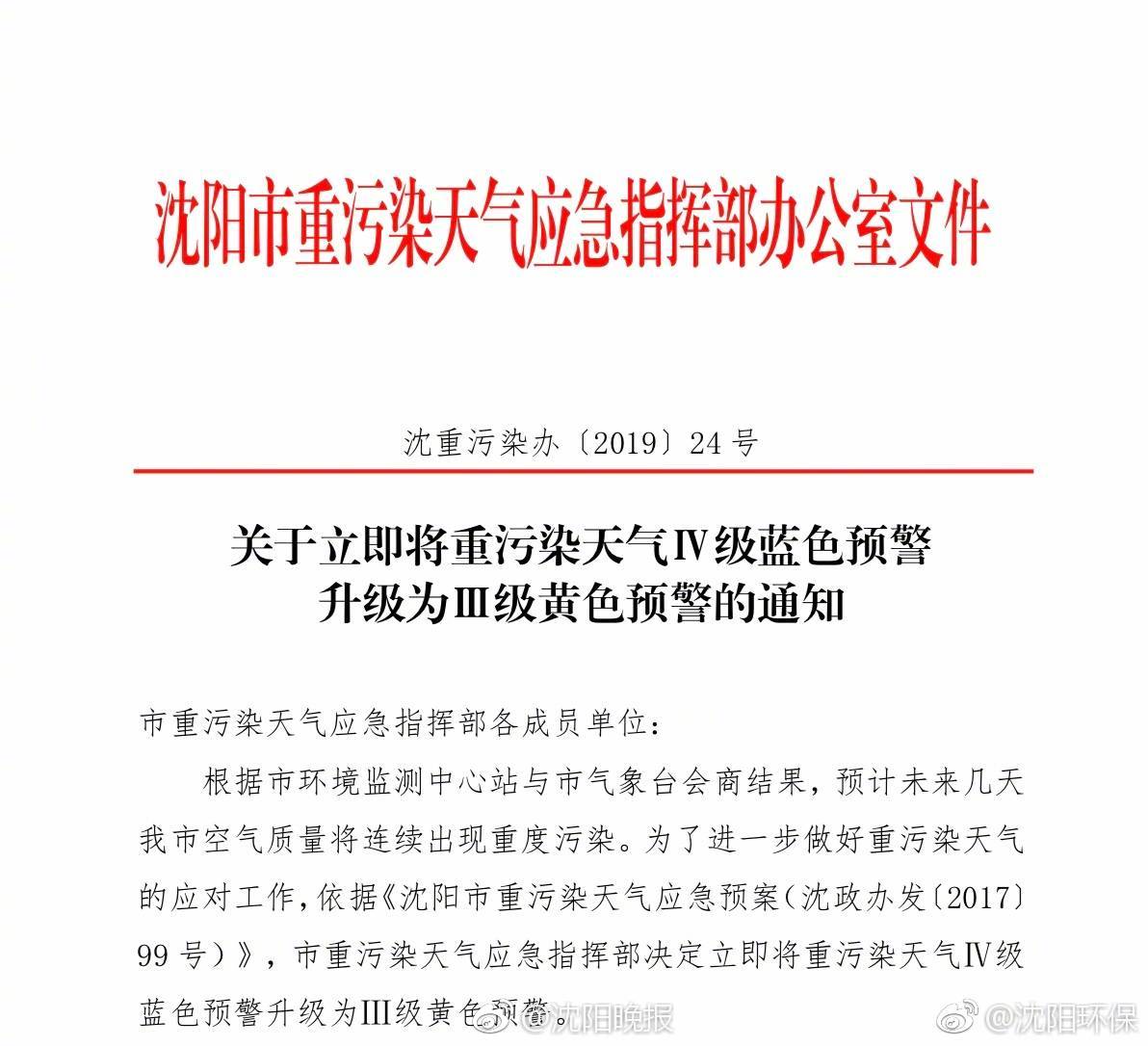 抗流感药需求激增,每年全球流感季死亡人数最高达65万人