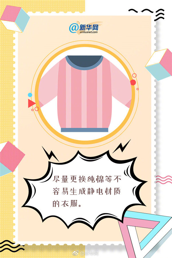 spacex员工团队携手choreo ，推出低费率理财服务，备战公司上市后财富管理需求