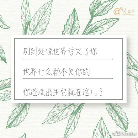 融通红利机会主题精选灵活配置混合基金经理何龙离任