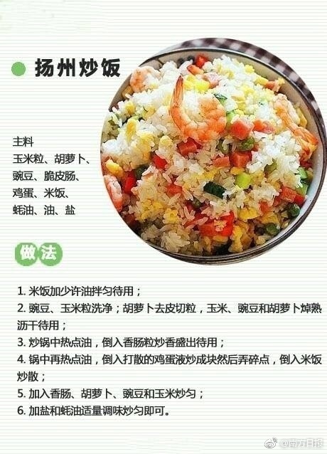 大跌超8%！传音控股冲刺港股，竺兆江年薪784万元，张祺1750万元