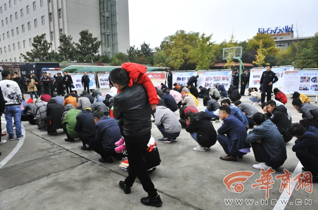 全球金融：美联储维持利率不变，鲍威尔将继续担任美联储主席