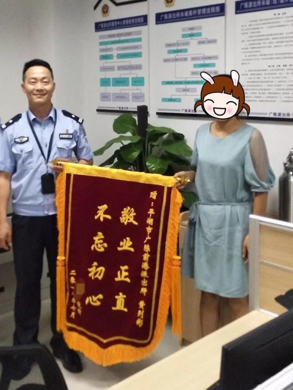 鹏辉能源：第三季度归母净利润2.03亿元，同比增长977.24%