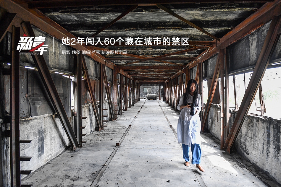 伊朗称袭击巴林美军基地造成多人伤亡