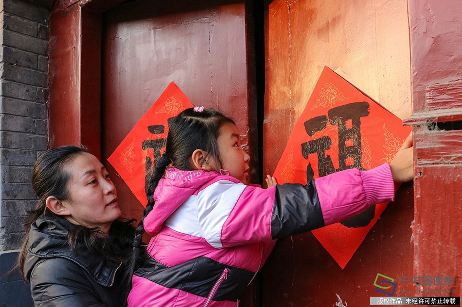 丰茂股份：公司始终重视市值管理和股东利益