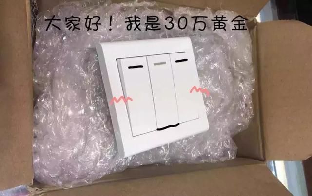 犯罪惊悚片《但丁之手》发布预告 全明星阵容出演