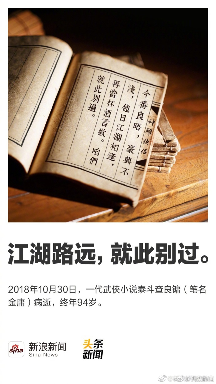 深耕研产协同发展 赋能科技金融高质量发展 专访光大银行首席风险官、光大金融研究院院长马波