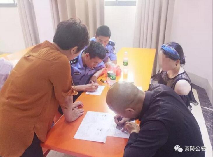 一个月内股价翻倍，声讯股份拟抛2.5亿元现金收购“追光”，刚“摘星脱帽”连亏两年钱从何来？