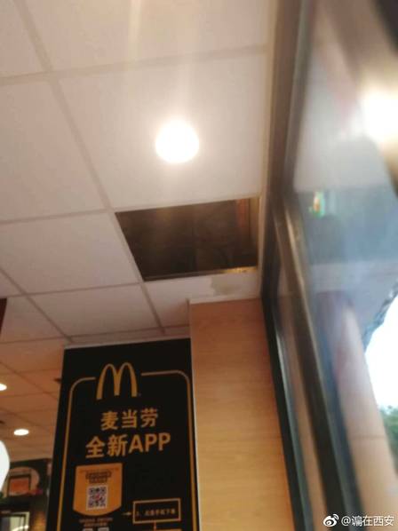火星表面拍到蜘蛛状岩层是假的