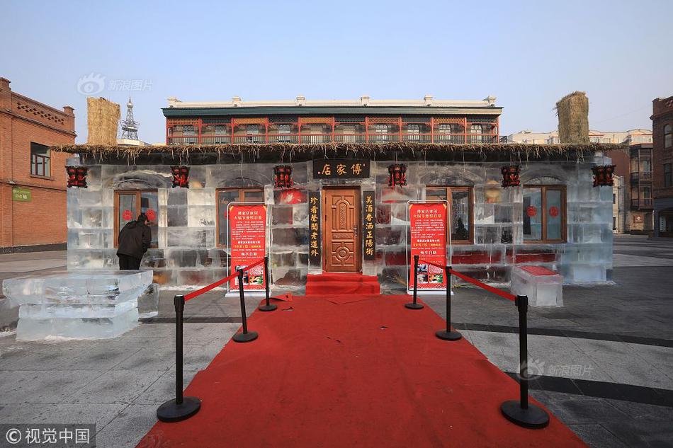 【交易早参】有色及贵金属表现较强-20260616