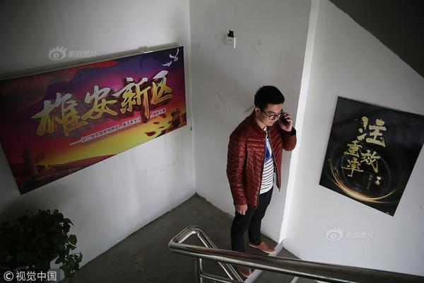 小红日报|孚日股份涨停!标普红利etf(562060)标的指数收0.49%