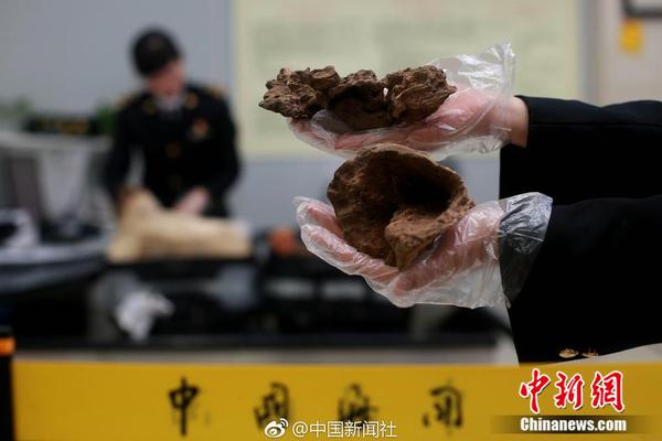 国家发展和改革委员会原党组成员、副主任徐宪平受贿案一审宣判