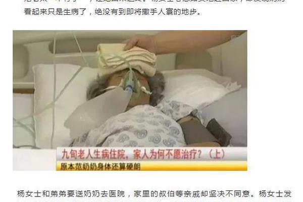 克里姆林宫：普京不会赴美观看世界杯