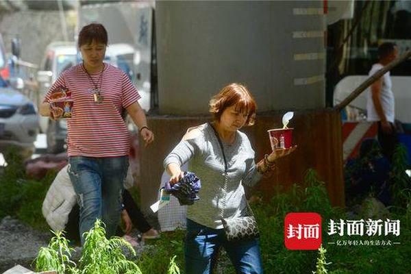 恒指微跌0.20%，百度集团-sw上涨3.34%