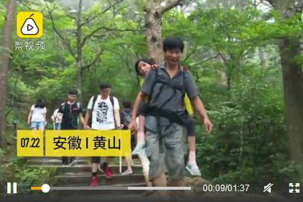 律齐文化委任甘鹏为执行董事及行政总裁