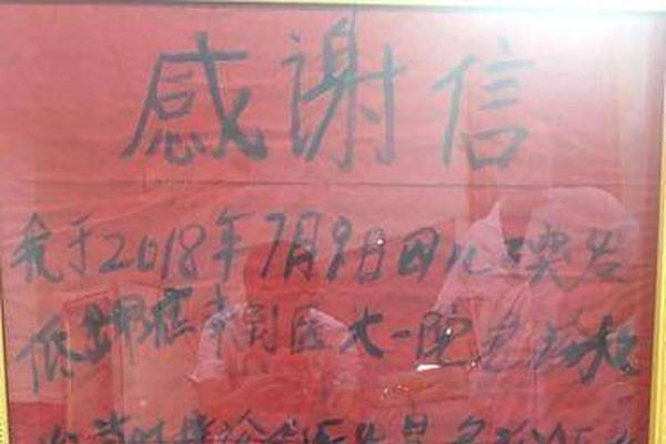 059期钱华伟大乐透预测奖号：和值分析