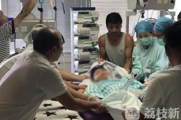 mcu芯片概念涨3.72% 主力资金净流入50股