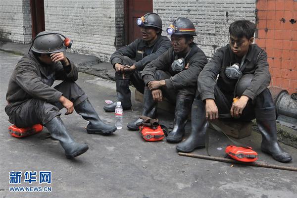 宣传与实际不符，北京二锅头酒业股份有限公司被罚