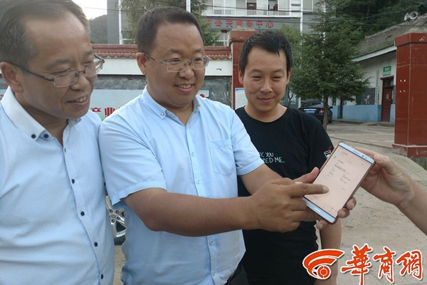 莱美药业：截至2026年5月8日公司股东户数为24958户