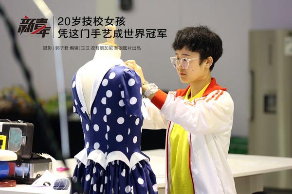 纽约联储主席威廉姆斯：“短期内”存在降息空间