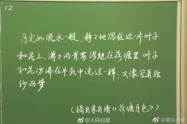 日本央行内部鹰派抬头!弱日元或成12月加息关键推手?