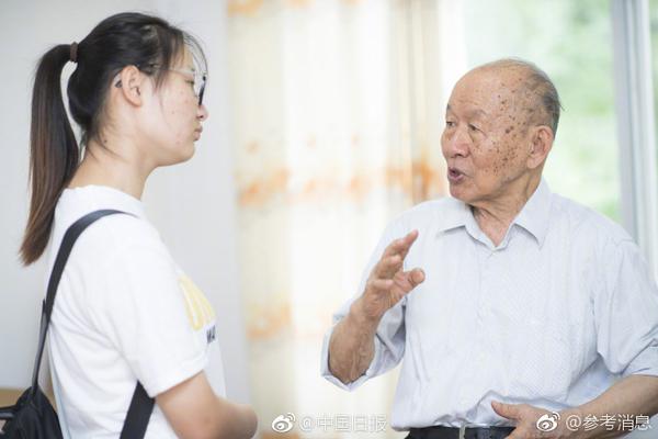 高集成度新品进击行业主流，南芯科技再造新“里程碑”