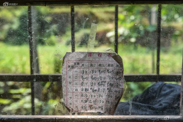 李瑞英